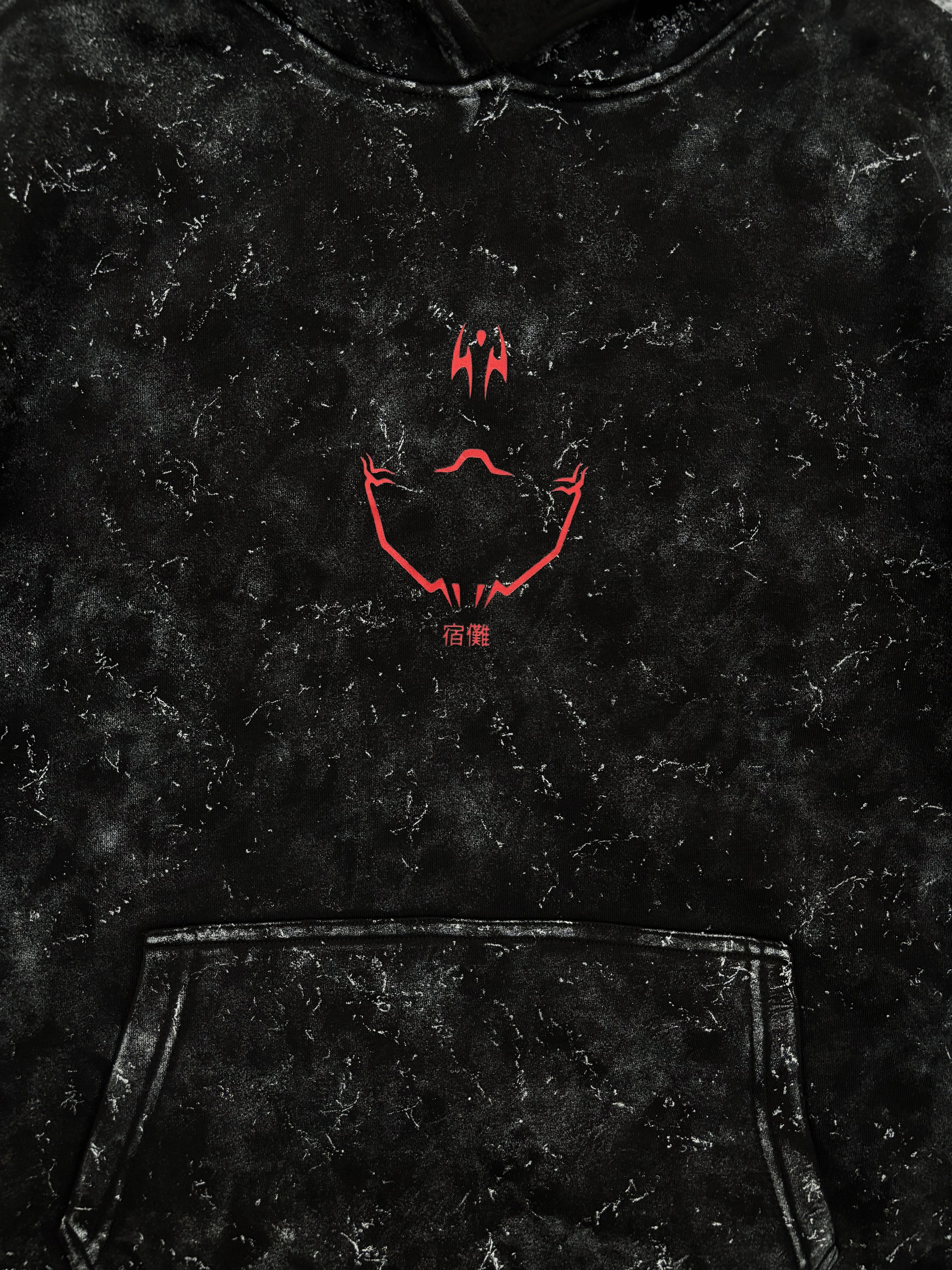 KING OF CURSES HOODIE