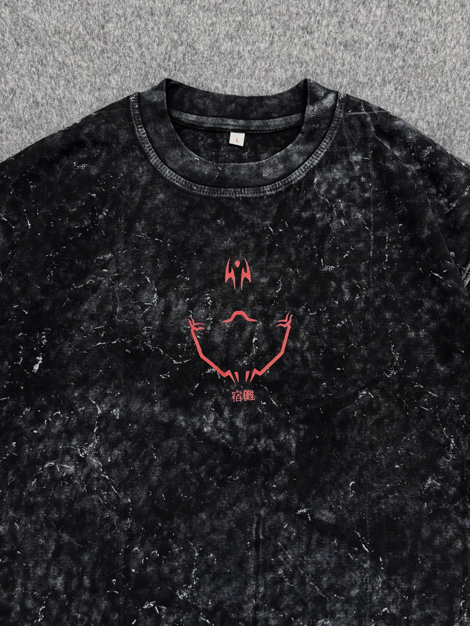 KING OF CURSES OVERSIZED T-SHIRT